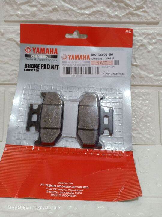 Brake Pad (rear) for R15 v3, MT15 Lazada PH