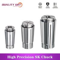 Q.Grt CNC SK collet chuck ความแม่นยําสูง 0.008 เครื่องกลึง ผู้ถือเครื่องมือ collet SK6 SK10 SK13 SK16 chuck drilling spring machine center