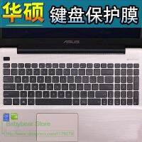 【Xiaohongs keyboard film 】 15นิ้วซิลิโคนคีย์บอร์ดสำหรับ ASUS GL552VW GL552JX GL752VW Q552UB F554LA R556LA K501UX