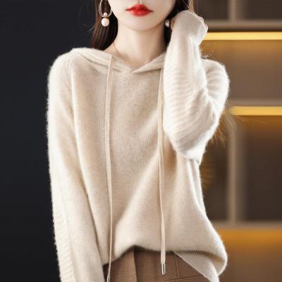 Hooded Sweater Womens Korean Sweater 2023 New Loose All-match Solid Color Top Hooded Sweater Trendy Hair 2023