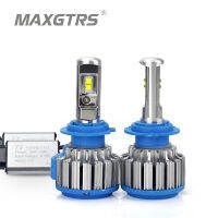 2x H1 H3 H4 H7 9005 HB3 9006 HB4 H13 9004 880 881 9012 Car Led Headlight Light Auto Canbus 70W White Light Bulb