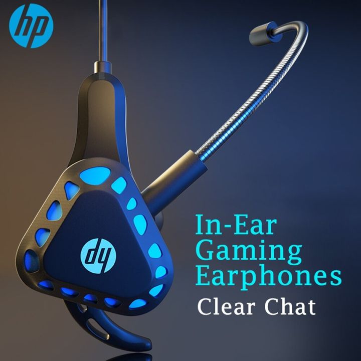 hp-หูฟัง-รุ่น-h150-gaming-in-ear-หูฟังเกมมิ่ง