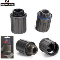 Novatec wheel set flower drum tower base, plum blossom tower lock tooth tower base after bicycle bearing tower base bodyfreehub
