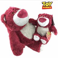 ஐ❍∈ 2022 New 35cm Toy Story Lotso Huggin Bear Plush toys Stuffed Super Soft Kids Doll for Children Gift