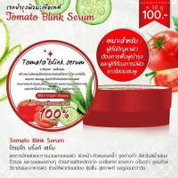 เจลบำรุงผิว มะเขือเทศ โทเมโท Tomato Blink Serum ขนาด50กรัม.