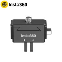 Insta360ติดตั้งแบบปลดออกอย่างรวดเร็วอุปกรณ์เสริมของแท้สำหรับ Insta 360 X3 X2เดียว/หนึ่ง RS / R