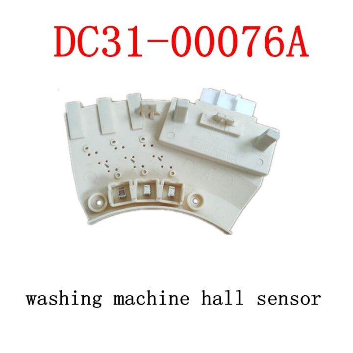 Samsung automatic inverter washing machine hall sensor tachometer DD
