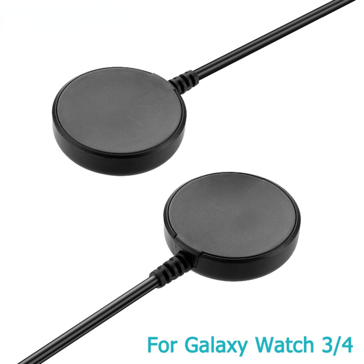 Charger for Samsung Galaxy Watch 4 Classic 42mm 46mm Charging Cable for Samsung Galaxy Watch 4
