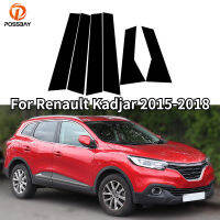 รถจัดแต่งทรงผมเสาโพสต์สำหรับเรโนลต์ Kadjar 2015 2016 2017 2018ประตูหน้าต่างปั้นปกจดจ้องสติกเกอร์อุปกรณ์รถยนต์