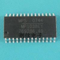 2023 latest 1PCS MP1038EY MP1038EYS LCD high voltage plate chip brand new real price can be bought directly