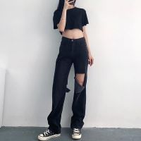 CODadoqkxDGE Spring thin black-gray high waist ripped loose straight-leg jeans womens moppin年春薄款黑灰色高腰破洞宽松直筒牛仔裤女拖地裤子seifrn.my 7.30