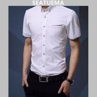 SEATUEMA เสื้องานธุรกิจสบายๆเสื้อเชิตเวอร์ชั่นเกาหลีแขนสั้นผู้ชาย,เสื้อเสื้อเชิ้ตผู้ชายพอดีตัวลำลองฤดูร้อนที่ดีที่สุด