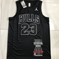 ขายเสื้อผ้าบาสเกตบอลสูง Full embroidered jerseys MVP glory jersey NBA Chicago Bulls No . 23 Michael Jordan Basketball Jersey MJ Vest Black