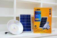 โคมไฟโซล่าเซลล์ ไฮเบย์ โซล่าเซลล์ Led Solar Lampo รุ่น MILLENNIUM Led 50W