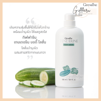 [ ฟรีส่ง ] [ โปรดี ] โลชั่นแตงกวา ซึมซาบเร็ว ไม่เหนียวเหนอะหนะ เนียนเรียบ ผิวนุ่ม น่าสัมผัส บำรุงผิว ปริมาน 500 มล. [ขายดี]