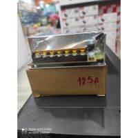 Switching Power Supply สำหรับจ่ายไฟกล้องวงจรปิด ขนาด 12V12.5A