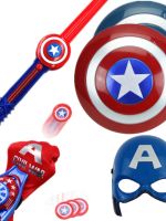 Captain America Shield Disc Brand Mask Cloak Toy Sword Glove Launcher Halloween Play Cos Children 【JYUE】