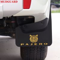 แผ่นบังโคลน Huanghanzhong4สำหรับ Mitsubishi Pajero V93 V87 V73 V97บังโคลนแผ่นกันบังโคลนบังโคลนบังโคลนอุปกรณ์ตกแต่งรถยนต์สไตล์