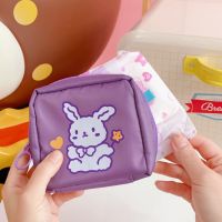 Tampon Storage Bag Waterproof Cute Pattern Cosmetic Accessories Organizer Mini Jewelry Storage Bag【Ready Stock】