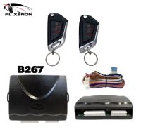 PL XENON B267  รีโมทเปิดปิดรถยนต์เซ็นทรัลล็อค ชุดกุญแจ 2ดอก  พร้อมคู่มือติดตั้ง ระบบ ล็อค-ปลด สำหรับรถยนต์ทุกรุ่น (ที่ร่องกุญแจตรงกัน)