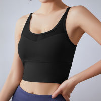 Sporty No Steel Ring Underwear Women Shockproof Sports Support Running Jogger Gym Fitness Yoga Vest Tanks Top Sportswear