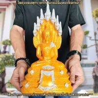 พระประจําวันเกิด วันเสาร์ ปางนาคปรก สูง30ซม.สีน้ำทองประดับเพชร บูชาถวายวัดในโอกาสมงคลหรือที่บ้านก็เป็นมงคล B