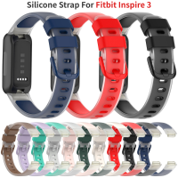 สายรัดซิลิโคนสำหรับ F Itbit Inspire 3สมาร์ทดูสายนาฬิกาข้อมือกีฬาสร้อยข้อมือสำหรับ F Itbit Inspire 3อุปกรณ์เสริมสายรัดข้อมือนาฬิกาวง