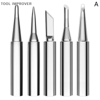 TOOL IMPROVER 5PC I + B + K + 2.4D + 3C หัวแร้งเหล็กบริสุทธิ์900M หัวแร้งชุดภายใน