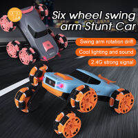 Monkey Fun 4WD หกล้อ Stunt รถ Swing Arm Tipper Deformation 2.4G รีโมทคอนโทรลรถ Cool Light &amp; Music รถปีนเขาข้ามประเทศของเล่นเด็ก