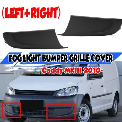 2 Piece Front Bumper Fog Light Cover Fog Light Bezel Trim Replacement Parts Accessories for Caddy MK III Touran 2011-2015