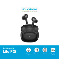 Soundcore Life P2i หูฟังบลูทูธ AI-Enhanced Calls, 10mm Drivers, 2 EQ Modes, 28H ,Bluetooth 5.2