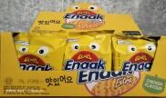 gói mì trẻ em Snack Enaak vị gà 30GOI 1 HỘP