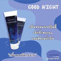 โลชั่นน้ำมายช้อยส์ กลิ่น Victory05 ขนาด 100 กรัม กลิ่นหอมเหมือนแป้งเด็ก ดีนี่สีแดง