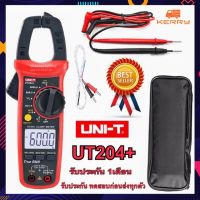 คลิปแอมป์ UNI-T UT204+ 600A/AC 600A/DC  คลิปแอมป์ แคล้มป์มิเตอร์ มิเตอร์วัดไฟดิจิตอล UNI-T UT204+ Mini Digital Clamp Meter มิเตอร์วัดไฟ