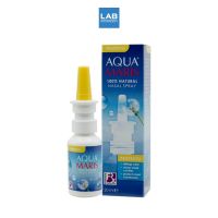 AQUA MARIS PROTECTO 20ml สเปรย์น้ำเกลือพ่นจมูก อควา มาริส โปรเทคโท สูตรมายด์ไฮเปอร์โทนิก บรรจุ 20 มิลลิลิตร