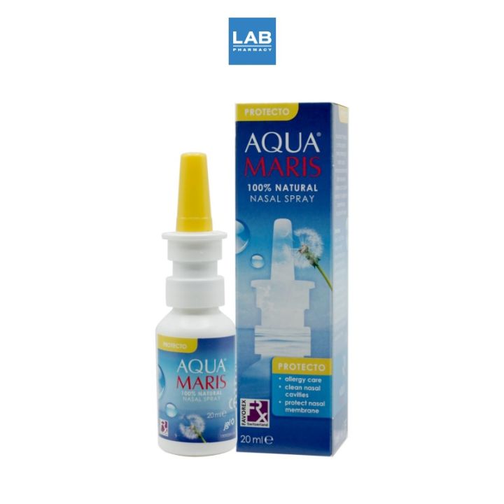 aqua-maris-protecto-20ml-สเปรย์น้ำเกลือพ่นจมูก-อควา-มาริส-โปรเทคโท-สูตรมายด์ไฮเปอร์โทนิก-บรรจุ-20-มิลลิลิตร