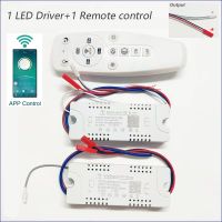 2.4G Intelligent LED Driver +Remote Control Power Supply Dimming Color-Changeable Transformer Connect To LED Tape Electrical Circuitry Parts