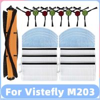 สำหรับ Vistefly M203 / Lydsto แปรง G2หลักด้านข้างตัวกรอง Hepa แผ่นผ้าถูพื้นแผ่นรองหุ่นยนต์ดูดฝุ่นอุปกรณ์เสริมที่แนบมา