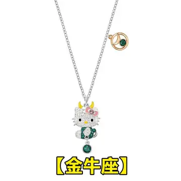 swarovski hello kitty zodiac