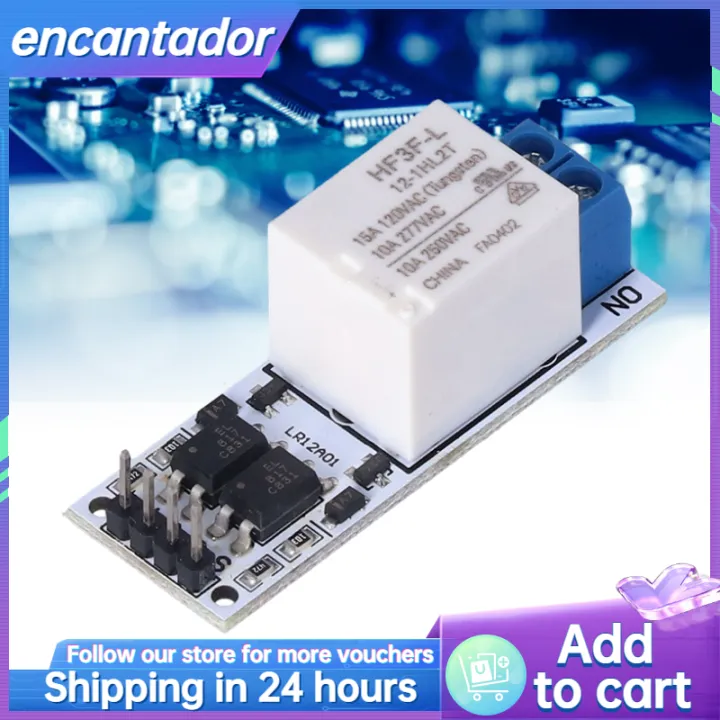 Latching Relay Module Hold Switch Bistable Self Locking Flip Flop Board