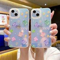 เคสโทรศัพท์ถ้วยเลเซอร์ไล่ระดับสีสุดสร้างสรรค์สำหรับ Samsung S21 S21Plus S21ULTRA S22 S22Plus S22ULTRA S23 S23PRP S23ULTRA พับได้ FLIP3/4 P50Pocket