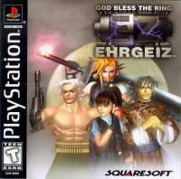 [PS1] Ehrgeiz : God Bless the Ring (1 DISC) เกมเพลวัน แผ่นก็อปปี้ไรท์ PS1 GAMES BURNED CD-R DISC