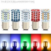 ☊ Strobe LED Brake Lights Bulbs 12V LED Brake Flash Bulb Flashing Car Tail Brake Light Universal for Cars Trucks Motorcycles Trail