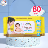 DODOLOVE Baby Wipes ผ้าเช็ดทำความสะอาดสำหรับเด็ก ห่อใหญ่ 80 แผ่น สูตรอ่อนโยน นุ่มสบาย ไม่ระคายเคือง สูตรสีเหลือง