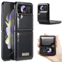 Wholesalecase หรูหราย้อนยุคพับ Case สำหรับ Samsung Galaxy Z พลิก3 Z พับ4 5กรัมแม่เหล็กหนังปก H older กระเป๋ากระเป๋าจัดส่งฟรี