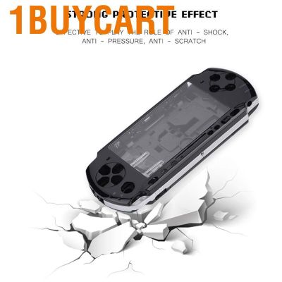 1buycart Full Housing Shell Case Cover Faceplate Set Repair Part for PSP 3000 Slim Series