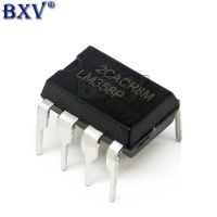 10PCS UA741 LM324 LM393 LM339 NE555 LM358 DIP LM358N LM324N LM339N LM393N NE555P UA741CN Amplifier Circuit IC WATTY Electronics