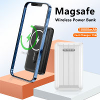 For Magsafe 20W Fast Charger Magnetic Wireless For iPhone12 13 Pro Max 12mini External auxiliary battery