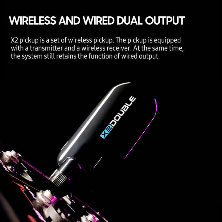 ToolHome- DOUBLE X2 Guitar Wireless Pickup Rechargeable Wireless ...