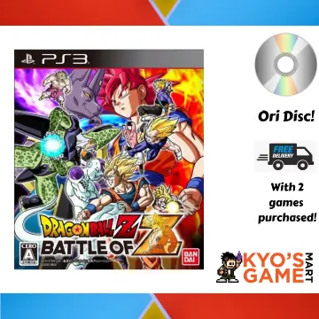 dragon ball z battle of gods game ps3